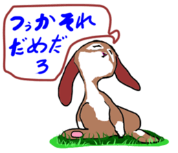tsun tsun rabbit sticker #2267366
