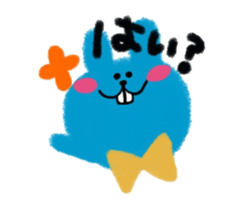 Deppa Rabbit Ho-chan sticker #2267419