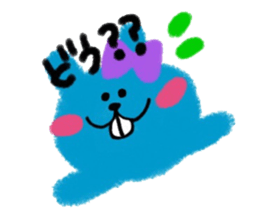 Deppa Rabbit Ho-chan sticker #2267420