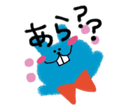 Deppa Rabbit Ho-chan sticker #2267422