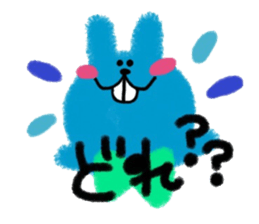 Deppa Rabbit Ho-chan sticker #2267423
