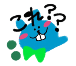 Deppa Rabbit Ho-chan sticker #2267424