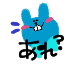 Deppa Rabbit Ho-chan sticker #2267425