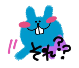 Deppa Rabbit Ho-chan sticker #2267426