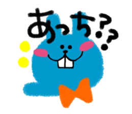 Deppa Rabbit Ho-chan sticker #2267427