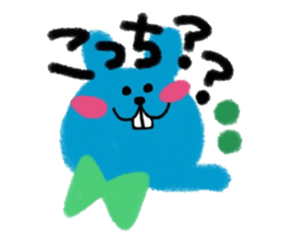 Deppa Rabbit Ho-chan sticker #2267428