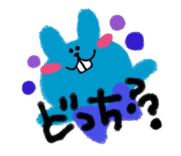 Deppa Rabbit Ho-chan sticker #2267430