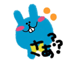 Deppa Rabbit Ho-chan sticker #2267431