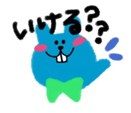 Deppa Rabbit Ho-chan sticker #2267432