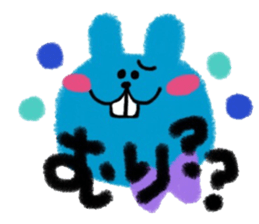 Deppa Rabbit Ho-chan sticker #2267433