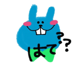 Deppa Rabbit Ho-chan sticker #2267435