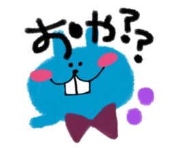 Deppa Rabbit Ho-chan sticker #2267436