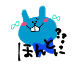 Deppa Rabbit Ho-chan sticker #2267437