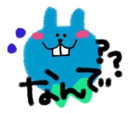 Deppa Rabbit Ho-chan sticker #2267438