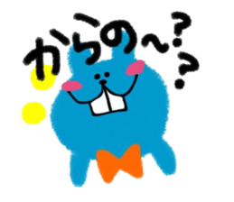 Deppa Rabbit Ho-chan sticker #2267439