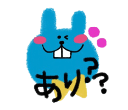 Deppa Rabbit Ho-chan sticker #2267440