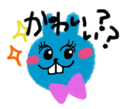 Deppa Rabbit Ho-chan sticker #2267441