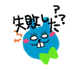 Deppa Rabbit Ho-chan sticker #2267442