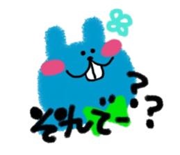 Deppa Rabbit Ho-chan sticker #2267443