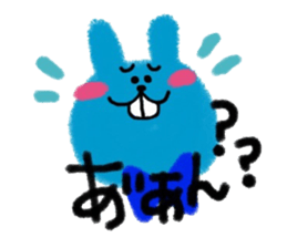 Deppa Rabbit Ho-chan sticker #2267444