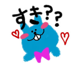 Deppa Rabbit Ho-chan sticker #2267445