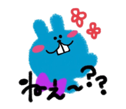 Deppa Rabbit Ho-chan sticker #2267446