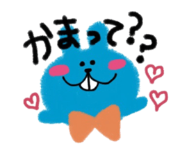 Deppa Rabbit Ho-chan sticker #2267447