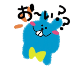 Deppa Rabbit Ho-chan sticker #2267448