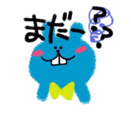 Deppa Rabbit Ho-chan sticker #2267449