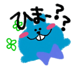 Deppa Rabbit Ho-chan sticker #2267451