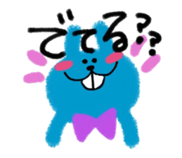 Deppa Rabbit Ho-chan sticker #2267452