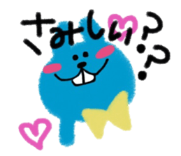 Deppa Rabbit Ho-chan sticker #2267453