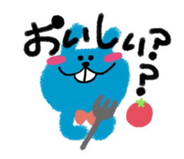 Deppa Rabbit Ho-chan sticker #2267454