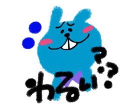 Deppa Rabbit Ho-chan sticker #2267455