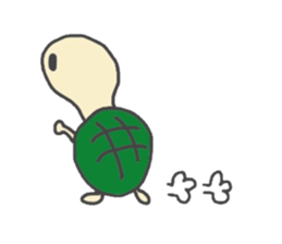Holiday of the tortoise sticker #2267500