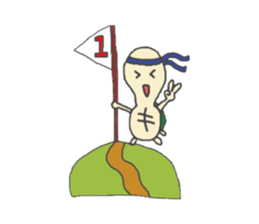 Holiday of the tortoise sticker #2267501