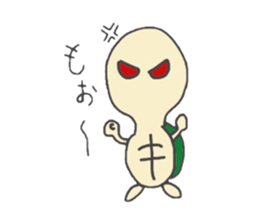 Holiday of the tortoise sticker #2267505