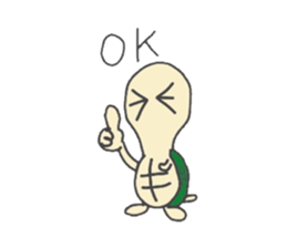 Holiday of the tortoise sticker #2267506