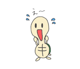 Holiday of the tortoise sticker #2267507