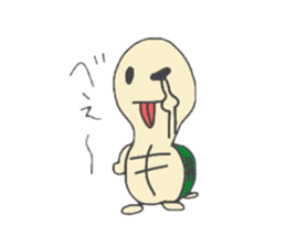 Holiday of the tortoise sticker #2267508