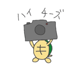 Holiday of the tortoise sticker #2267513