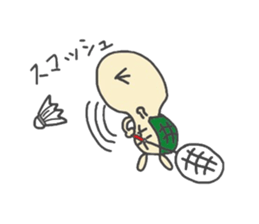 Holiday of the tortoise sticker #2267517