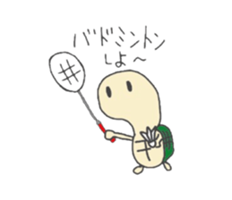 Holiday of the tortoise sticker #2267518