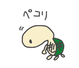 Holiday of the tortoise sticker #2267519