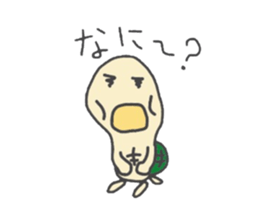 Holiday of the tortoise sticker #2267526