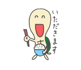 Holiday of the tortoise sticker #2267528