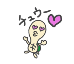 Holiday of the tortoise sticker #2267532