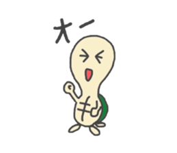 Holiday of the tortoise sticker #2267533