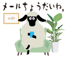 seep chris sticker #2267587