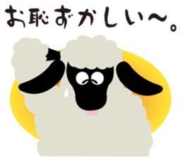 seep chris sticker #2267592